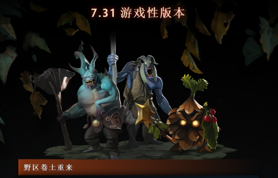 S15全球总决赛战报：GEN轻松战胜PSG策略分析