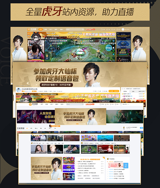 LPL最佳新秀战绩分析及国际赛事表现探讨