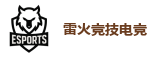 雷火竞技电竞 - 英雄联盟S15官方授权竞猜平台